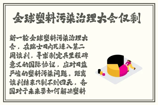 国内精品久久久久影院精品久久久